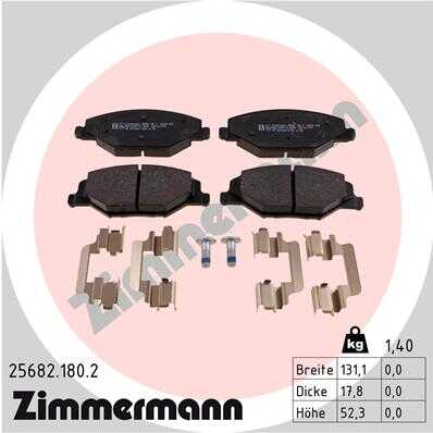 256821802 ZIMMERMANN Колодки дисковые передние! Skoda Fabia 1.2, VW Polo Rus 1.6 12>;Тормозной диск