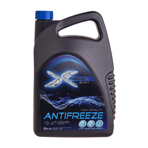 430206066 XFREEZE Тс антифриз X-Freeze Blue (синий) 5кг;Антифриз X-FREEZE Blue, в п/э кан.5кг