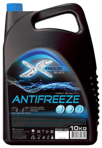 430206067 XFREEZE Тс антифриз X-Freeze Blue (синий) 10кг;Антифриз X-Freeze Blue 10кг/ОПТ