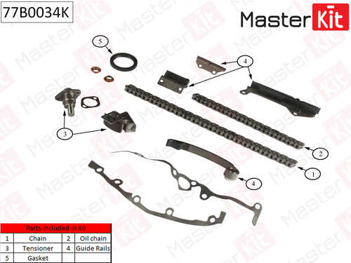 77B0034K MASTERKIT Комплект цепи ГРМ! Nissan Almera 1.6i GA14DE/GA16DE 95-98;Комплект цепи ГРМ NISSAN Almera 1.6i GA14DE/GA16DE 95-98 (без звездочек)