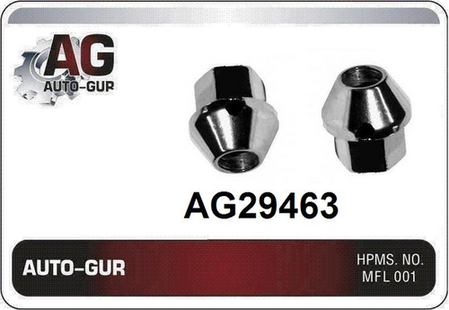 AG29463 AUTOGUR Гайка колеса 12х1,5х33,5 CH 19;Гайка колесная большая закрытая под литьё Ford 12х1,5х33,5 CH 19;Гайка колесная под литьё (КАЧЕСТВО оригинал) закрытая