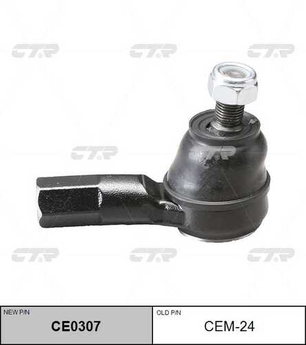 CE0307 CTR Наконечник рулевой тяги
