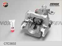 CTC3832 FENOX Суппорт! задн. прав. Citroen C4, Peugeot 308 1.4-1.6 04>;Суппорт задний правый, d=38