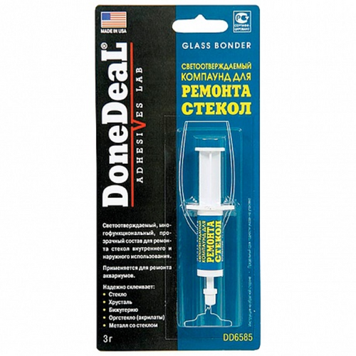 DD6585 DONEDEAL Компаунд светоотверждаемый для ремонта стекол 3g;Клей для ремонта стекол "DoneDeal " (3 г)