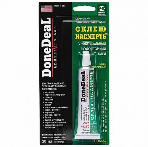 DD6657 DONEDEAL Высокопрочный универсальный клей