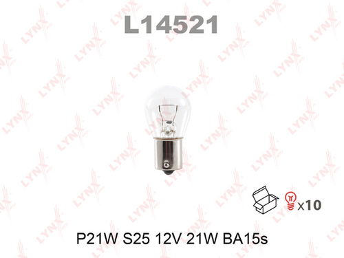 L14521 LYNX Лампа! P21W 12V (BA15s);Лампа накаливания, фонарь указателя поворота;Лампа накаливания, фонарь сигнала торможения