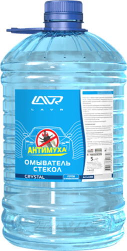 LN1208 LAVR Омыватель! стекол летний, Crystal, анти муха, 5л;Омыватель стекол антимуха кристалл InsectCleanerCrystal, 5л