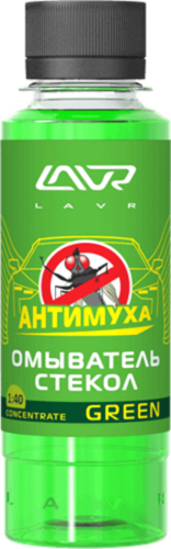 LN1220 LAVR Омыватель! стекол летний, концентрат, анти муха, Green, 120мл
