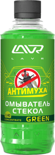 LN1221 LAVR Омыватель! стекол летний, концентрат, анти муха, Green, 330мл