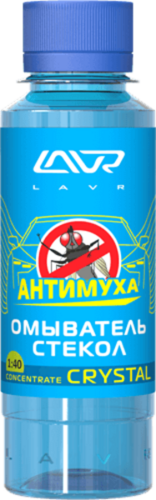 LN1225 LAVR Омыватель стекол антимуха Crystal концентрат, 120 мл