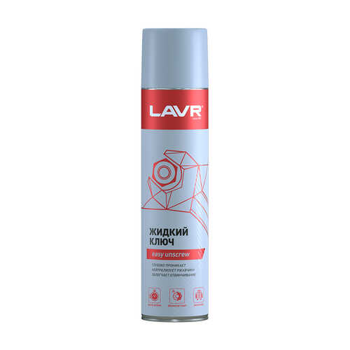 LN1491 LAVR Смазка! жидкий ключ, аналог WD-40, 400мл, аэрозоль;Жидкий ключ 400мл