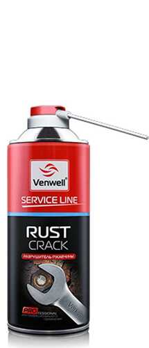 VWSL001RU VENWELL Аэрозоль разрушитель ржавчины Rust Crack